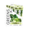 Greens: Green Apple (10 Single Serving Stick Packs)